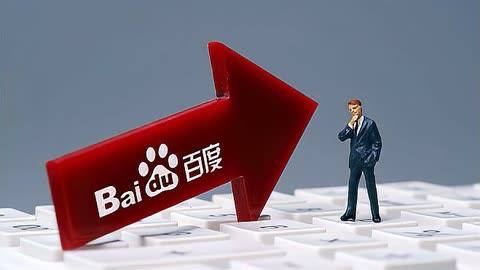 央视曝多地共享单车骑行中自动锁车